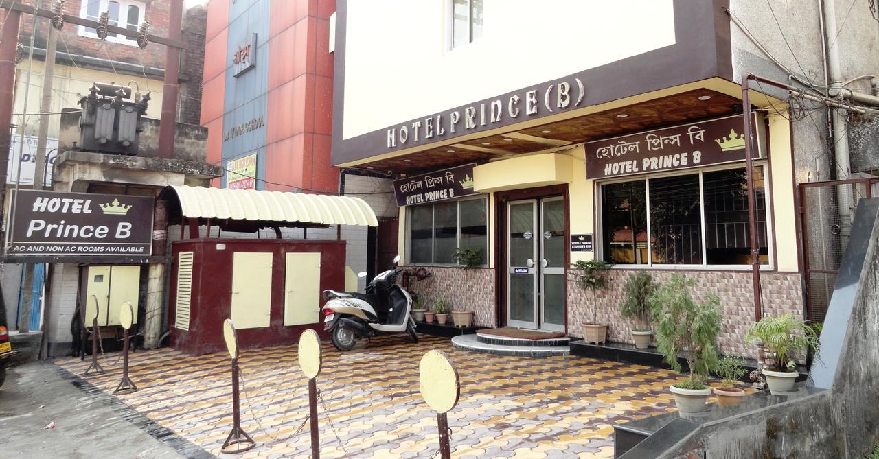 王子b酒店 古瓦哈提 外观 照片